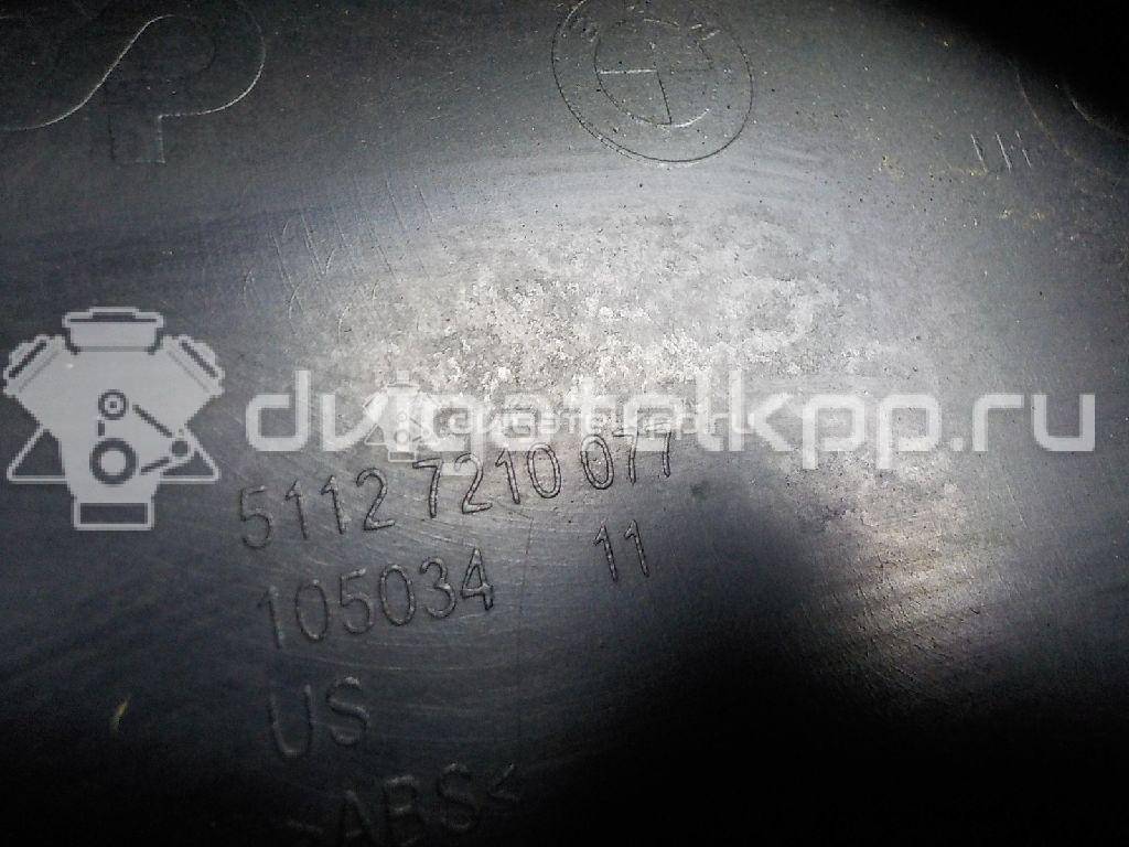 Фото Кронштейн заднего бампера левый  51127210077 для Bmw X3 {forloop.counter}}