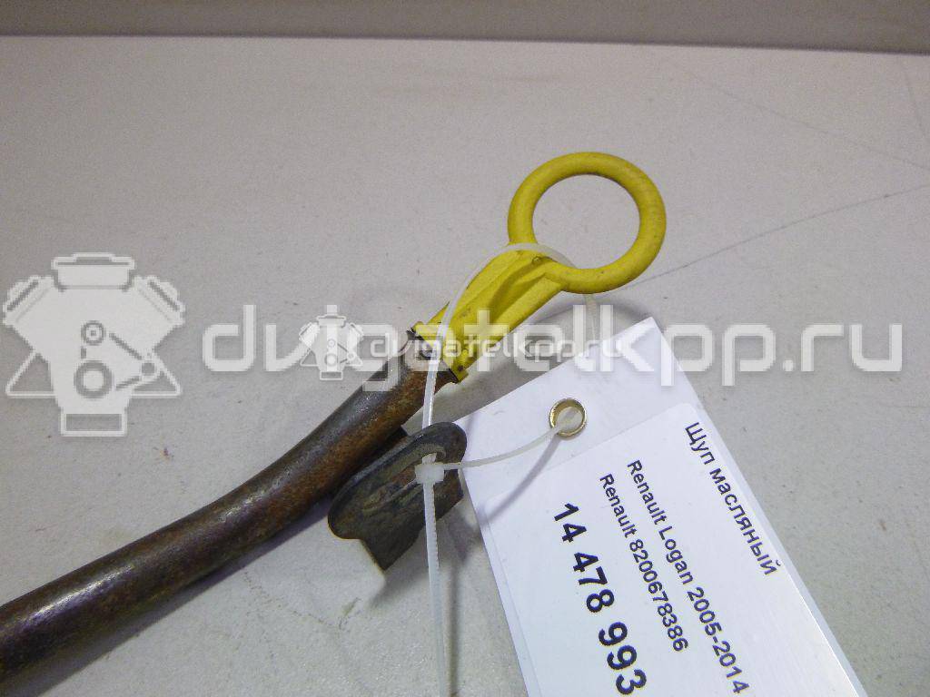Фото Щуп масляный  8200678386 для vaz Lada Largus {forloop.counter}}
