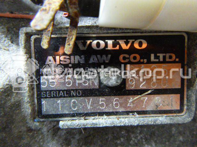 Фото Контрактная (б/у) АКПП для Volvo C30 / C70 / V50 Mw / S40 230 л.с 20V 2.5 л B 5254 T7 бензин 36000850 {forloop.counter}}