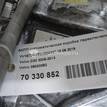 Фото Контрактная (б/у) АКПП для Volvo C30 / C70 / V50 Mw / S40 230 л.с 20V 2.5 л B 5254 T7 бензин 36000850 {forloop.counter}}