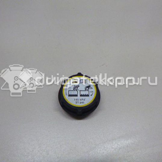 Фото Крышка расширительного бачка  LR000243 для volvo C30