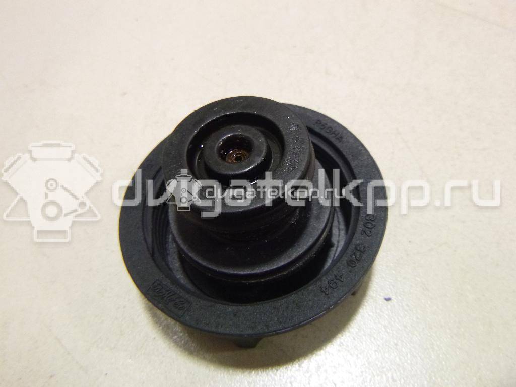 Фото Крышка расширительного бачка  1301104 для volvo C30 {forloop.counter}}