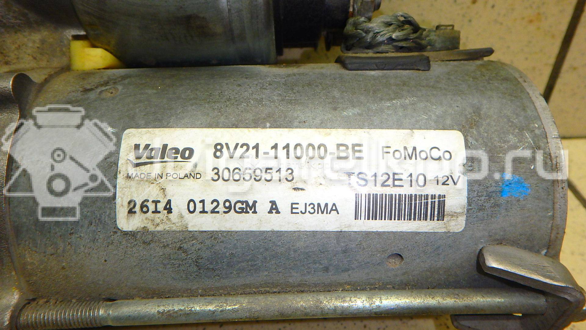 Фото Стартер  1824489 для volvo C30 {forloop.counter}}