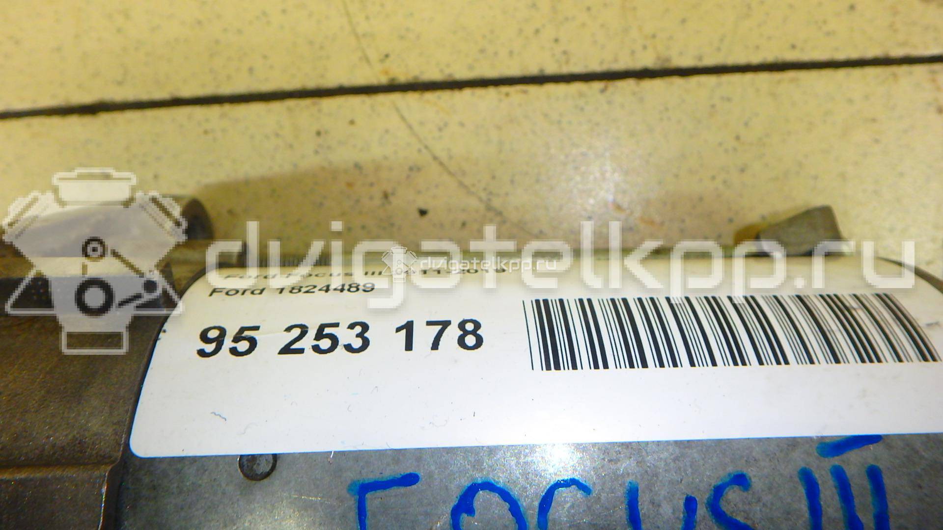 Фото Стартер  1824489 для volvo C30 {forloop.counter}}