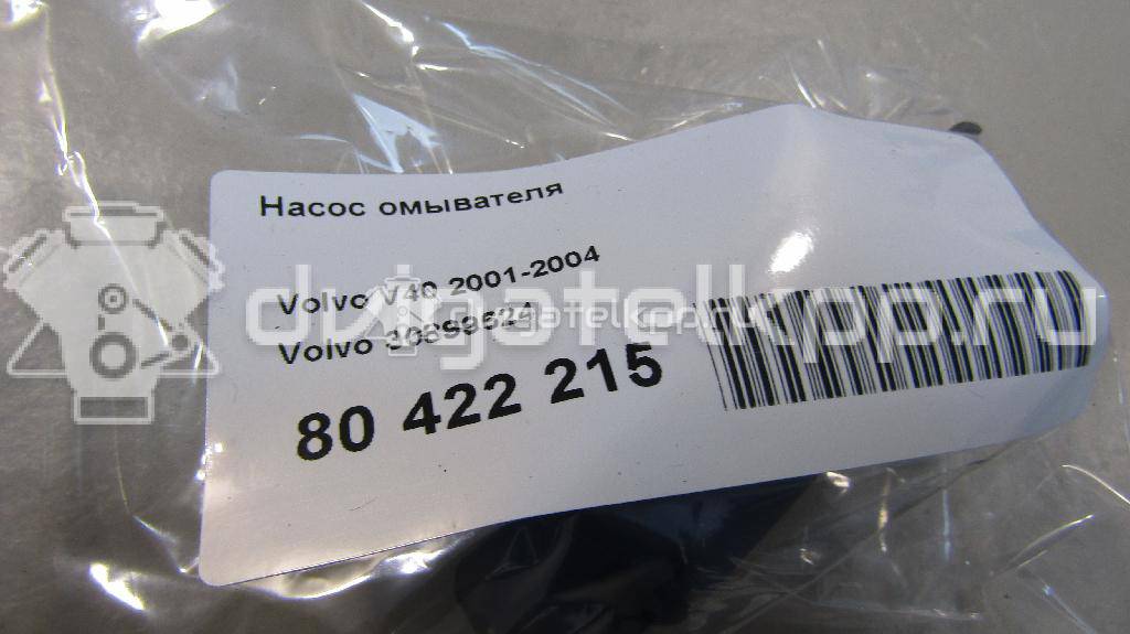 Фото Насос омывателя  30899624 для Volvo S40 {forloop.counter}}