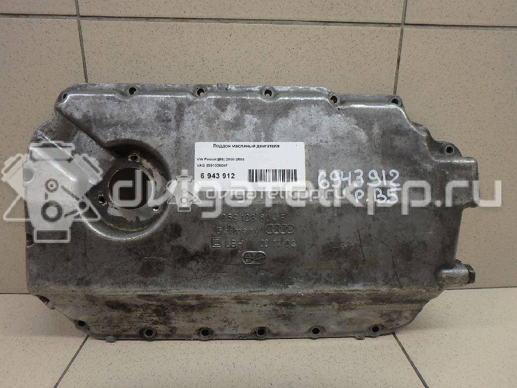 Фото Поддон масляный двигателя  059103604F для Skoda Roomster 5J / Octaviaii 1Z3 / Yeti 5L / Fabia / Octavia {forloop.counter}}
