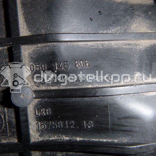 Фото Интеркулер  059145806 для Skoda Superb