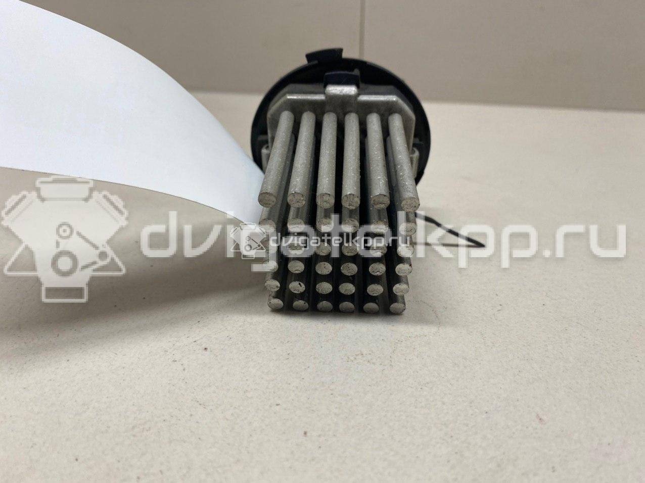 Фото Резистор отопителя  LR002685 для volvo S60 {forloop.counter}}