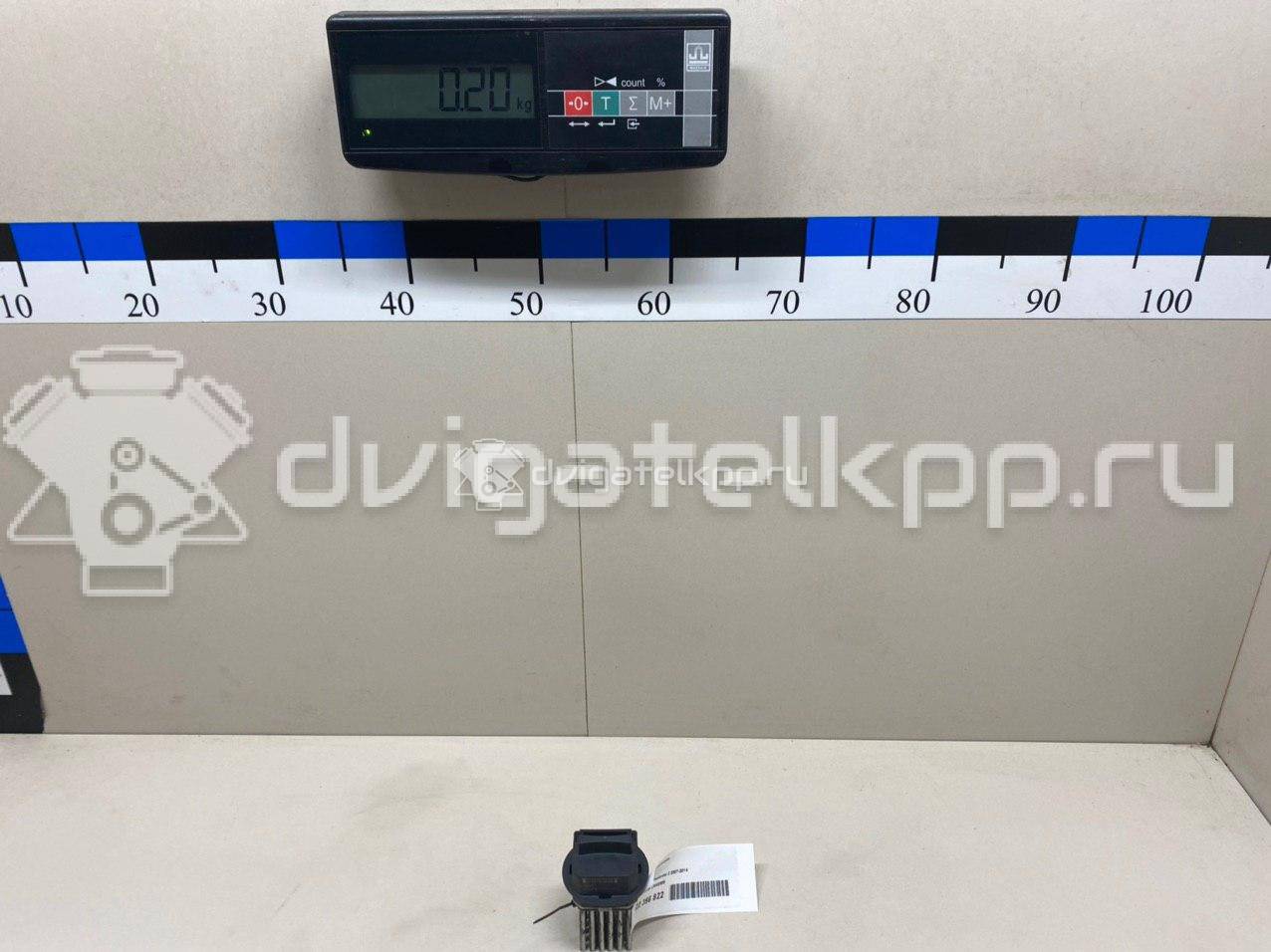 Фото Резистор отопителя  LR002685 для volvo S60 {forloop.counter}}