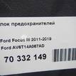 Фото Блок предохранителей  AV6T14A067AD для volvo V40/V40 Cross Country {forloop.counter}}