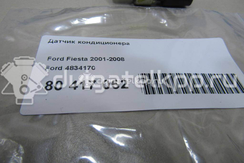 Фото Датчик кондиционера  4834170 для volvo V50 {forloop.counter}}