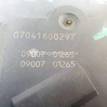 Фото Заслонка дроссельная электрическая  03C133062C для Skoda Roomster 5J / Octaviaii 1Z3 / Yeti 5L / Fabia / Octavia {forloop.counter}}