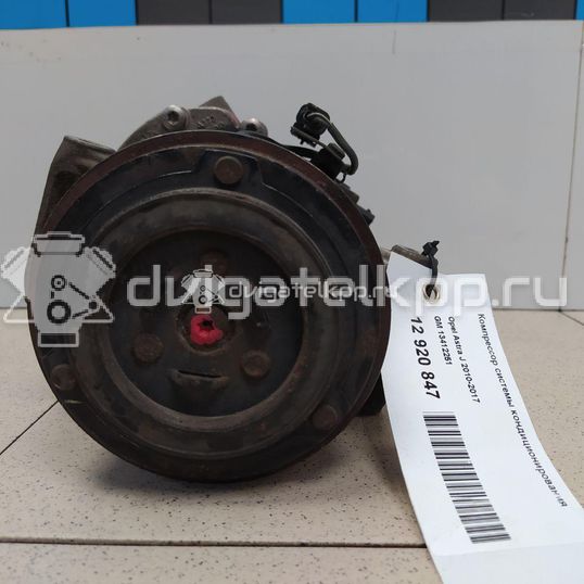 Фото Компрессор системы кондиционирования  13412251 для chevrolet Cruze