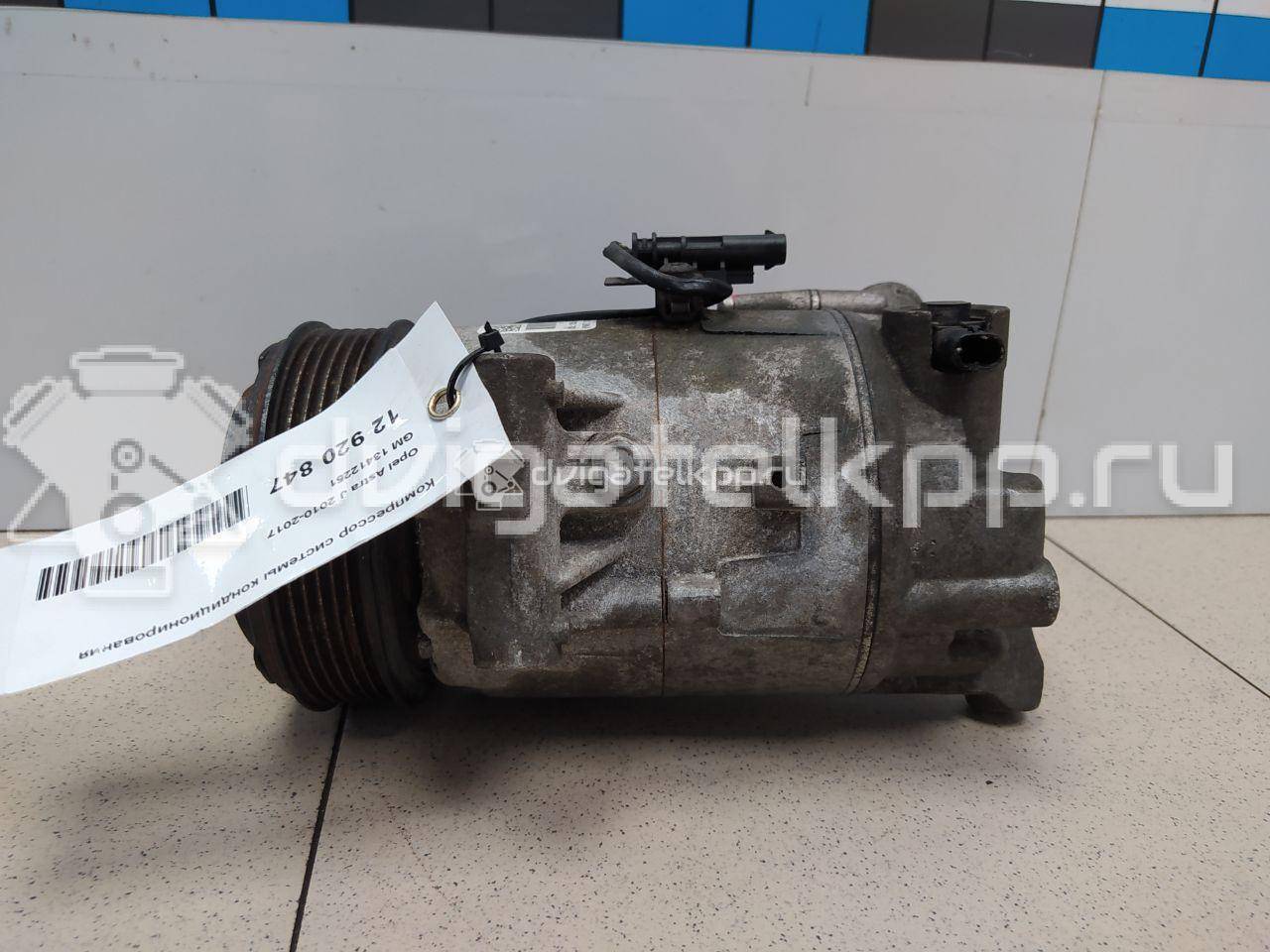 Фото Компрессор системы кондиционирования  13412251 для chevrolet Cruze {forloop.counter}}
