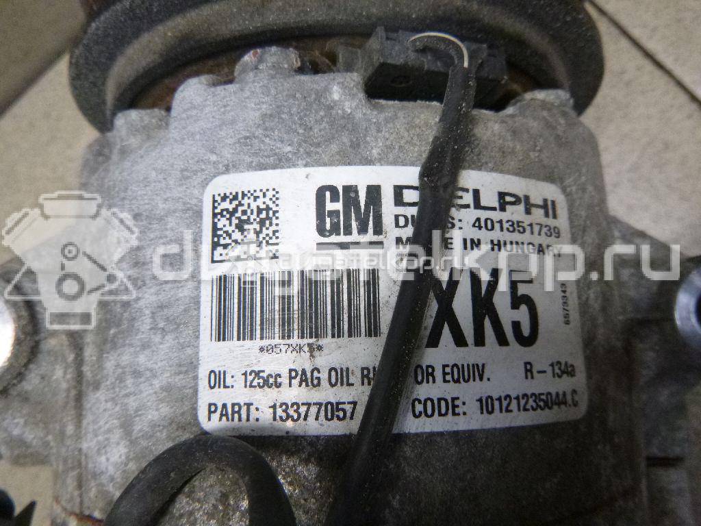 Фото Компрессор системы кондиционирования  13377057 для Chevrolet Cruze / Orlando J309 {forloop.counter}}