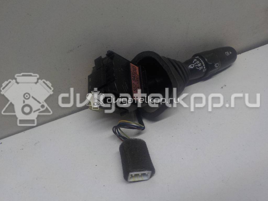 Фото Переключатель стеклоочистителей  96552843 для chevrolet Lacetti {forloop.counter}}
