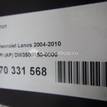 Фото Капот  dw3500150-0000 для chevrolet Lanos {forloop.counter}}
