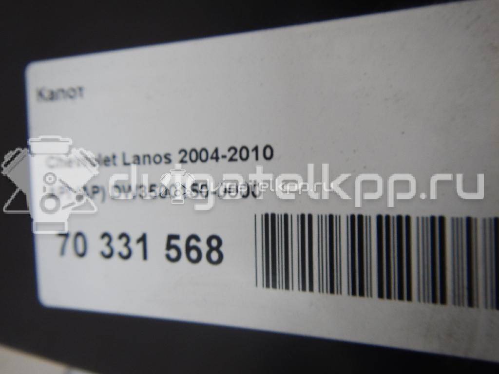 Фото Капот  dw3500150-0000 для chevrolet Lanos {forloop.counter}}