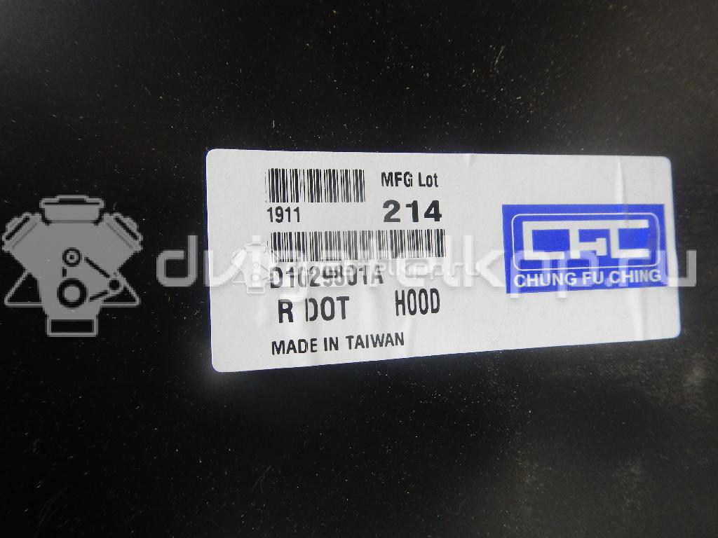 Фото Капот  DW3500150-0000 для chevrolet Lanos {forloop.counter}}