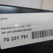 Фото Капот  DW3500150-0000 для chevrolet Lanos {forloop.counter}}