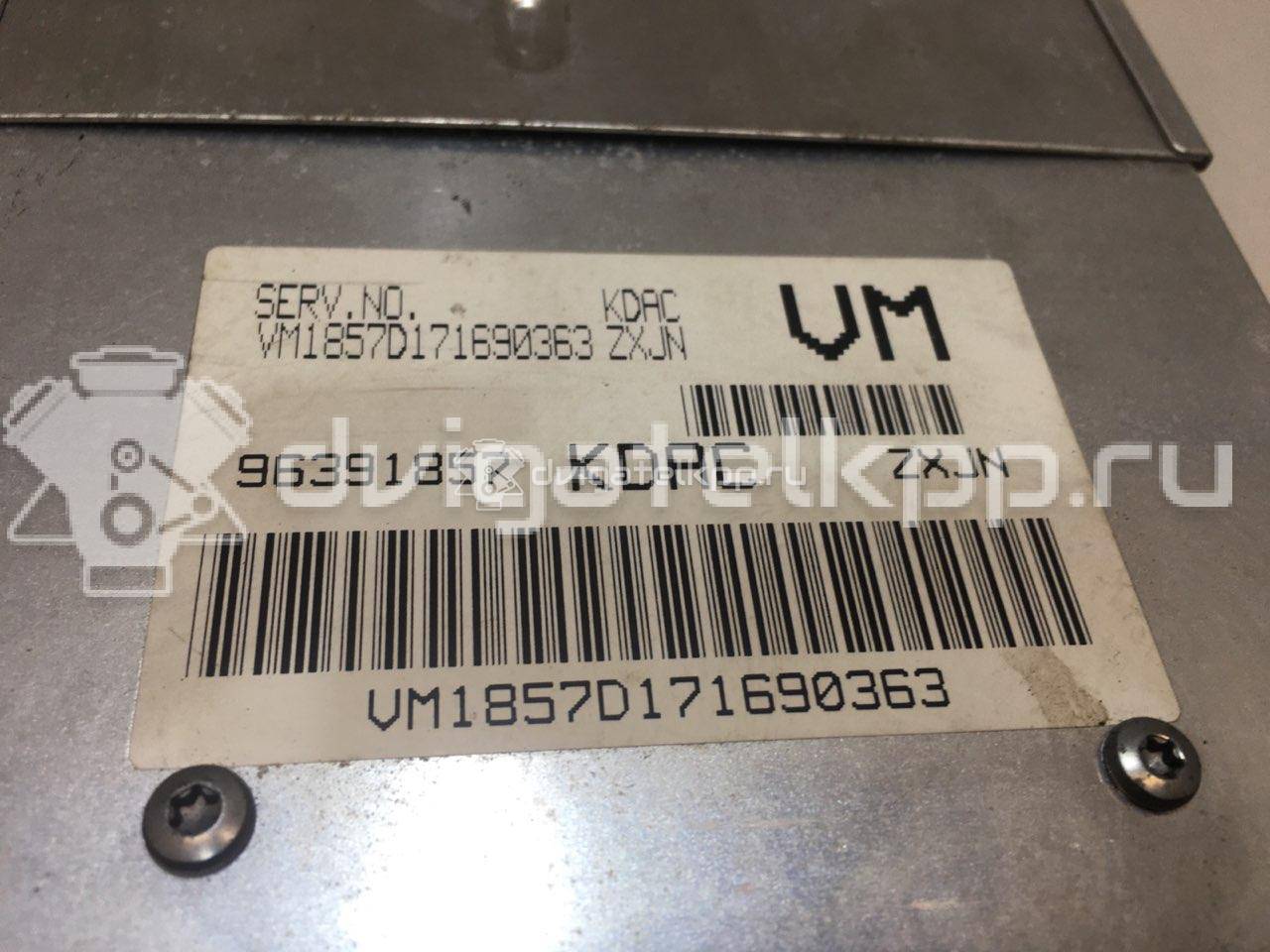 Фото Блок управления двигателем  96391857 для chevrolet Lanos {forloop.counter}}