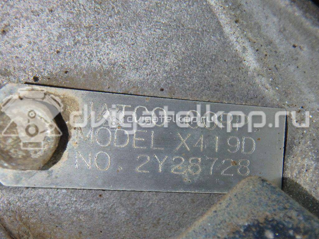 Фото Контрактная (б/у) АКПП для Infiniti Qx80 / Qx56 400-426 л.с 32V 5.6 л VK56VD бензин {forloop.counter}}