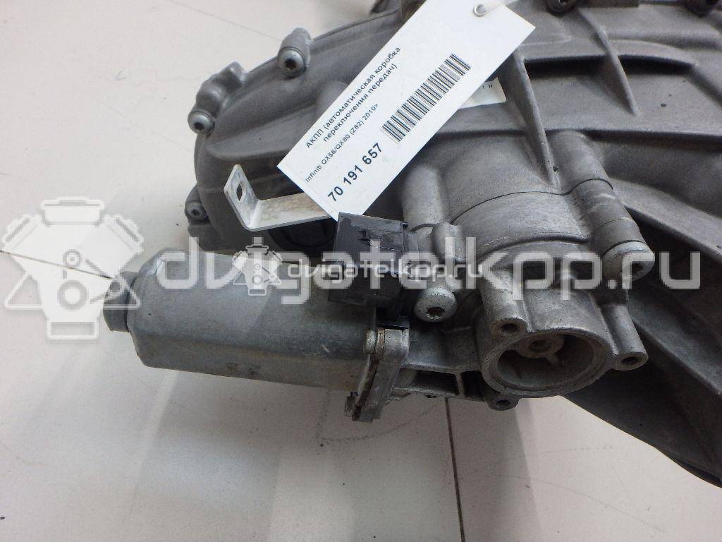 Фото Контрактная (б/у) АКПП для Infiniti Qx80 / Qx56 400-426 л.с 32V 5.6 л VK56VD бензин {forloop.counter}}