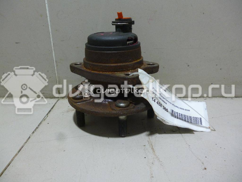 Фото Ступица задняя  4683869AA для Chrysler Voyager {forloop.counter}}