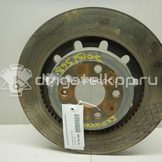 Фото Диск тормозной передний вентилируемый  DG1Z1125C для ford america Explorer