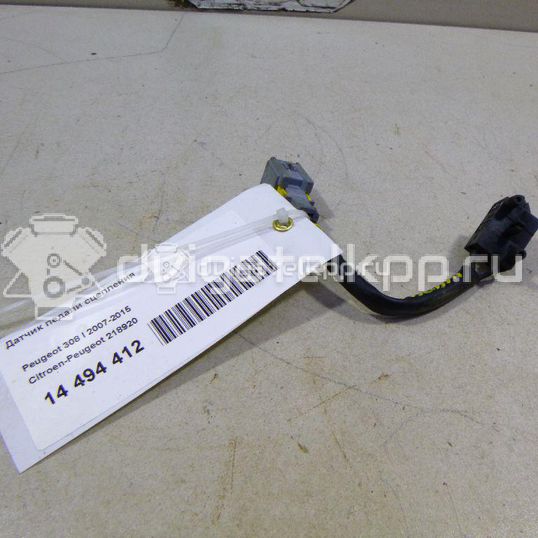 Фото Датчик педали сцепления  218920 для Citroen C2 Jm / C6 Td / C4 / C5 / Ds4