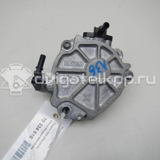 Фото Насос вакуумный  9804021880 для Citroen C4 / C-Elysee / Jumpy / C5 / Ds4