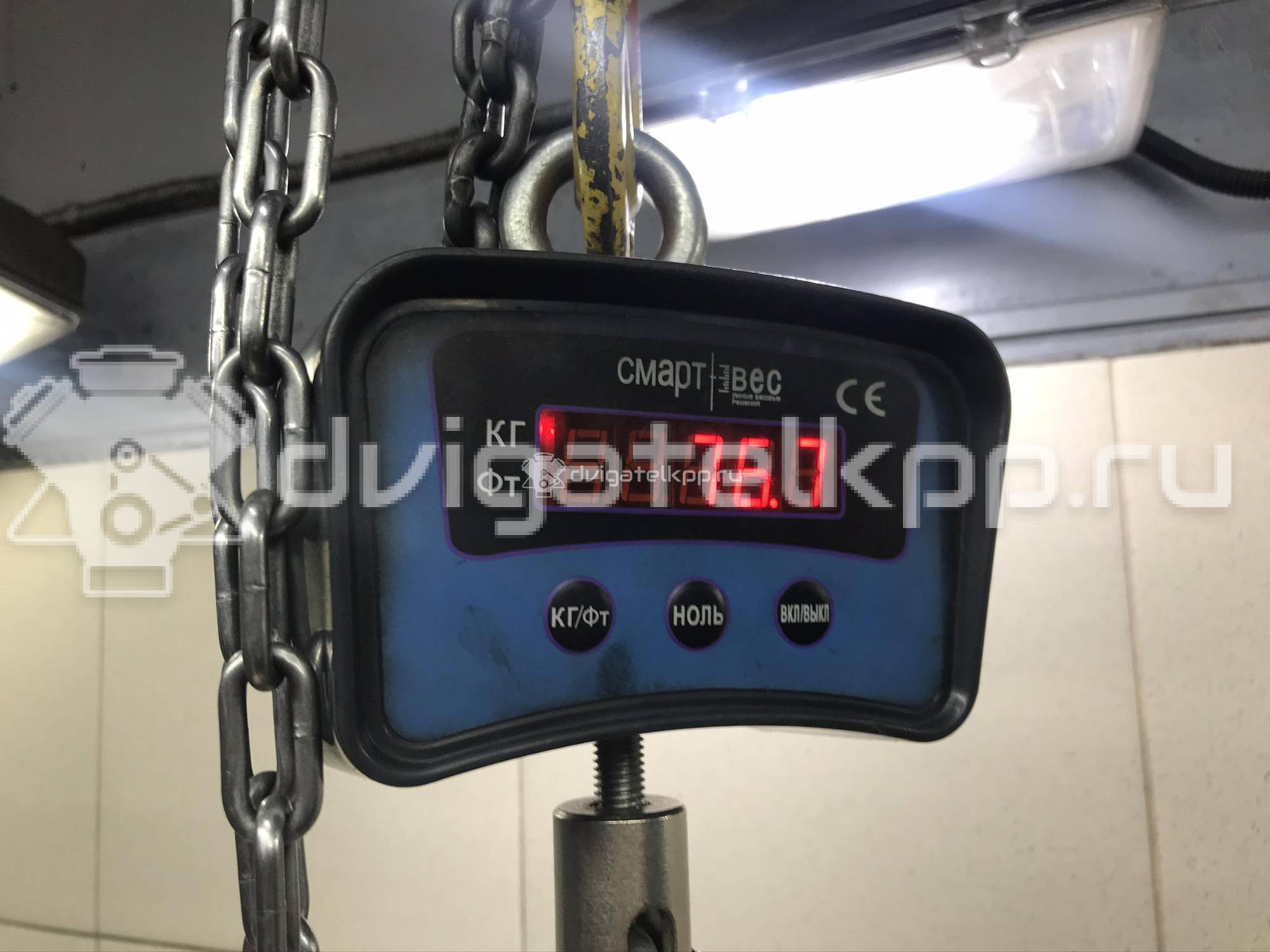 Фото Контрактный (б/у) двигатель 5FP (EP6) для Citroen C3 114 л.с 16V 1.6 л бензин 0135NP {forloop.counter}}