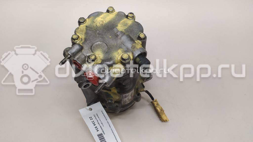 Фото Компрессор системы кондиционирования  9800839580 для Citroen C6 Td / C4 / Jumpy / C5 / Xsara {forloop.counter}}