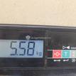 Фото ТНВД  LR030432 для citroen C5 {forloop.counter}}
