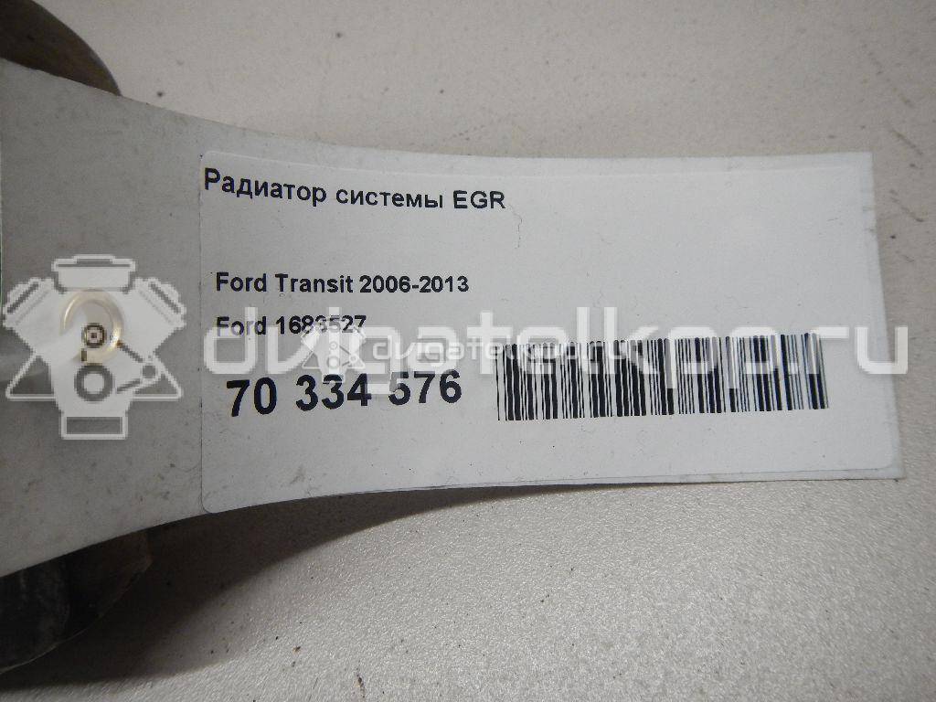 Фото Радиатор системы EGR  1683527 для citroen Jumper 250 {forloop.counter}}