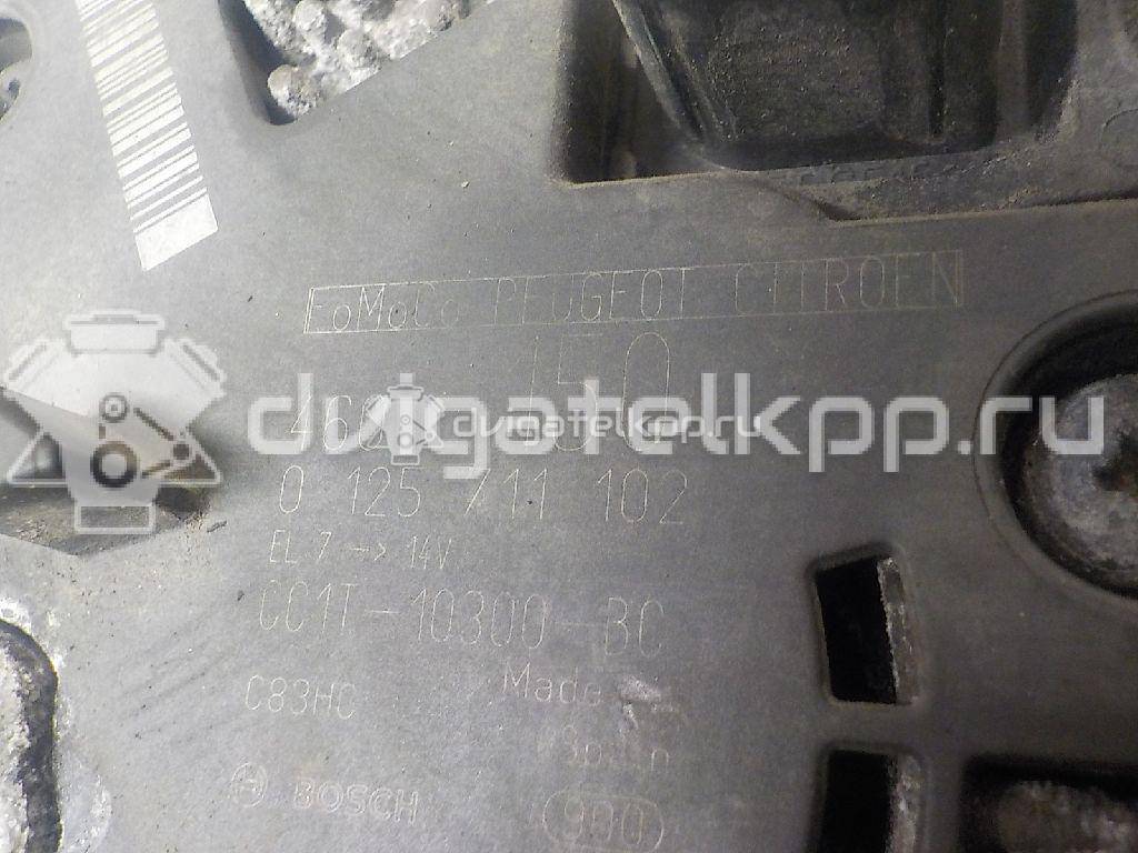 Фото Генератор  9674987580 для Citroen Jumper {forloop.counter}}