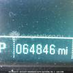 Фото Стартер  55576954 для daewoo Espero {forloop.counter}}