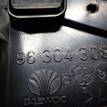 Фото Дефлектор воздушный  96235809 для daewoo Lanos {forloop.counter}}