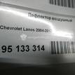 Фото Дефлектор воздушный  96235809 для daewoo Lanos {forloop.counter}}