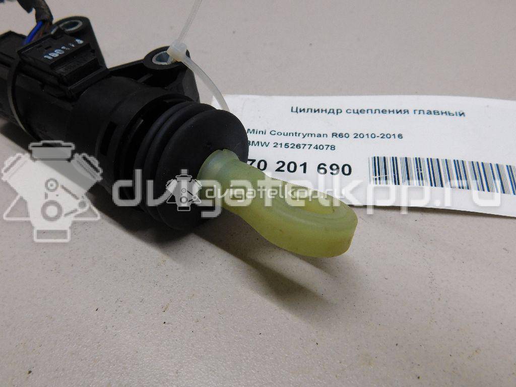 Фото Цилиндр сцепления главный  21526774078 для Mini Mini {forloop.counter}}