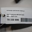 Фото Цилиндр сцепления главный  21526774078 для Mini Mini {forloop.counter}}
