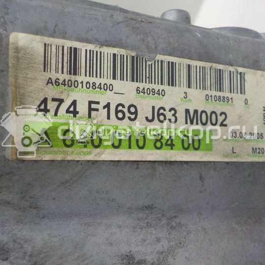 Фото Поддон масляный двигателя  6400101013 для Mercedes-Benz B-Class / A-Class