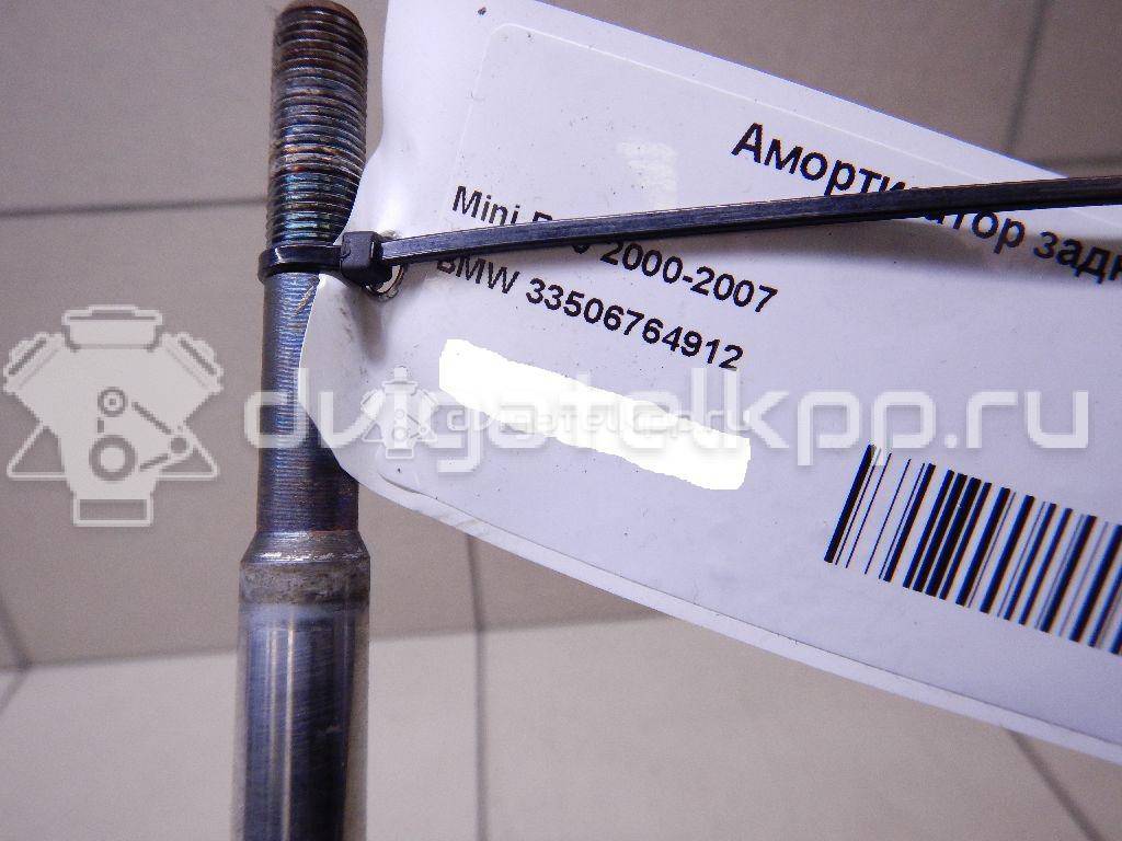 Фото Амортизатор задний  33506764912 для Mini Mini {forloop.counter}}