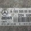 Фото Интеркулер  1695000000 для mercedes benz W245 B-klasse {forloop.counter}}