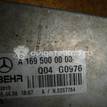Фото Интеркулер  1695000000 для mercedes benz W245 B-klasse {forloop.counter}}