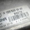 Фото Интеркулер  1695000000 для mercedes benz A140/160 W169 {forloop.counter}}