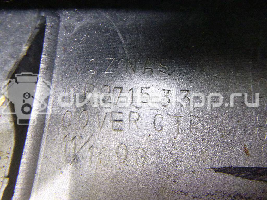 Фото Спойлер переднего бампера  MR971533 для Mitsubishi Outlander {forloop.counter}}