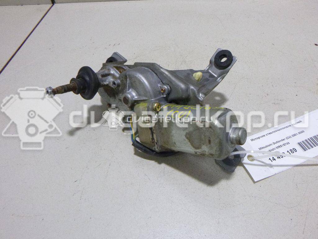 Фото Моторчик стеклоочистителя задний  mr515743 для mitsubishi Outlander (CU) {forloop.counter}}