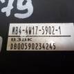 Фото Блок ABS (насос)  4670a006 для mitsubishi Outlander (CU) {forloop.counter}}