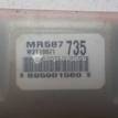 Фото Датчик AIR BAG  mr587735 для mitsubishi Outlander (CU) {forloop.counter}}